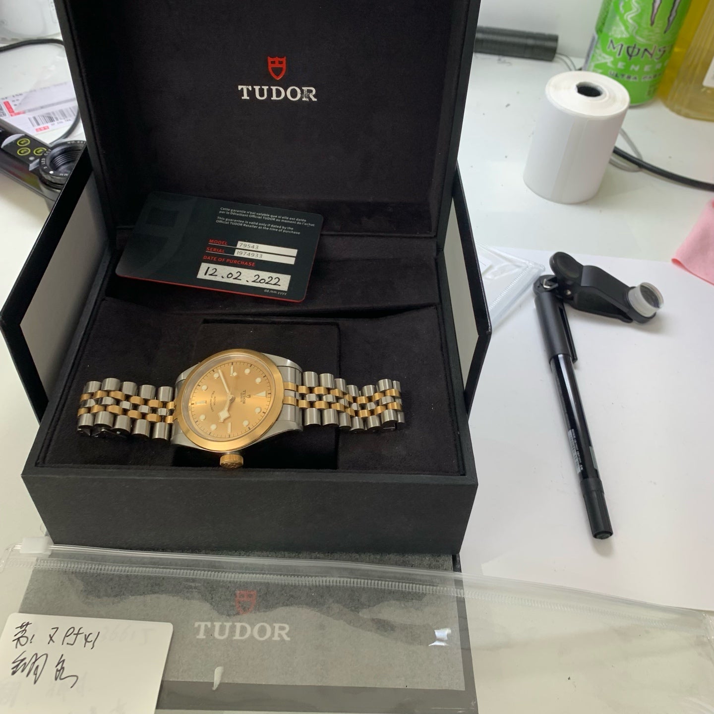 Tudor Green Bay 41 millimeters M79543-0002