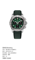 Breitling Avenger B01 Chronograph 42 42 AB0146101L1X1