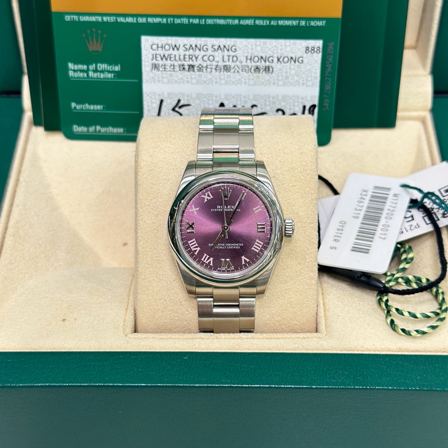 Rolex Oyster Perpetual Automatic (self-winding) watch 31 millimeters m177200-0017