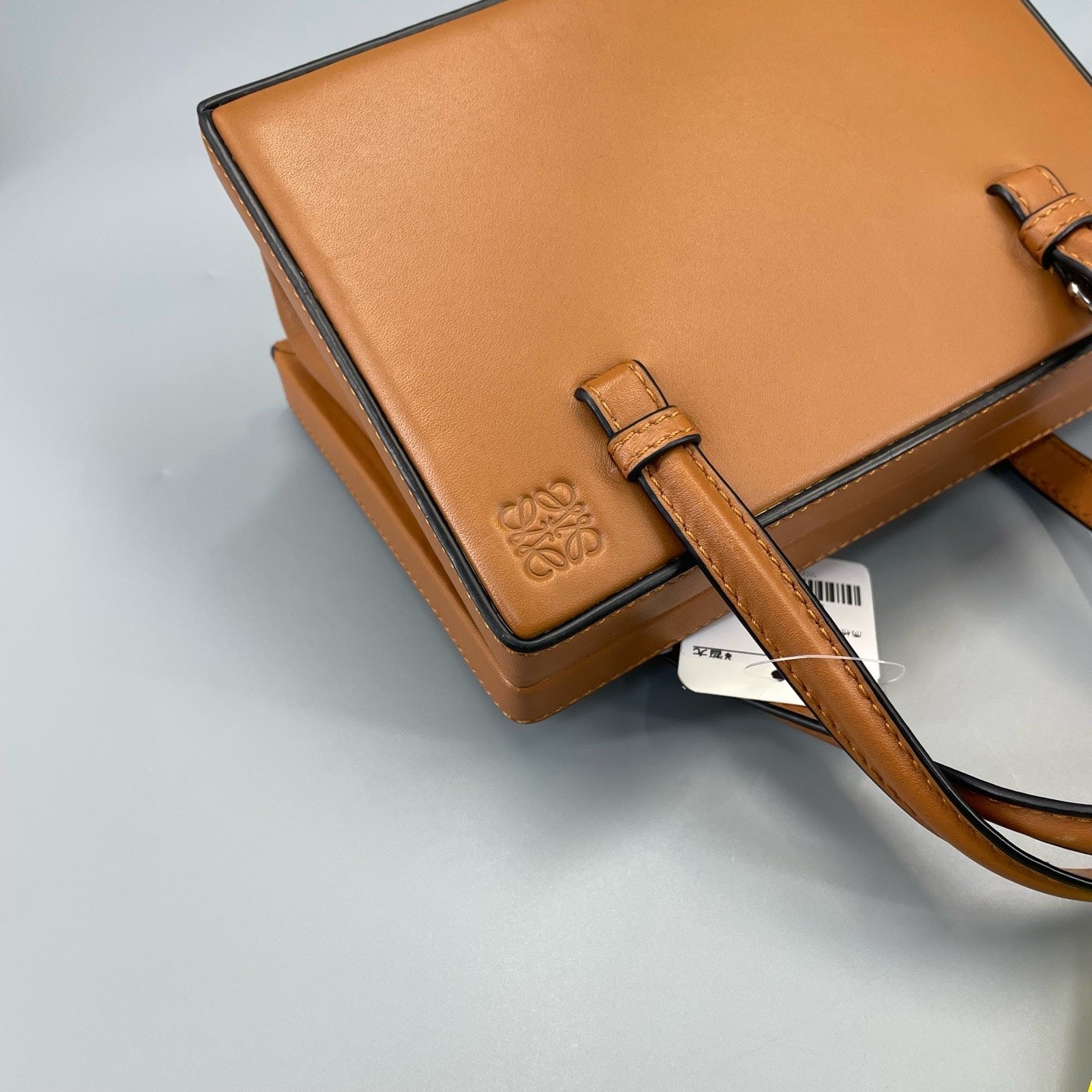 Loewe Brown