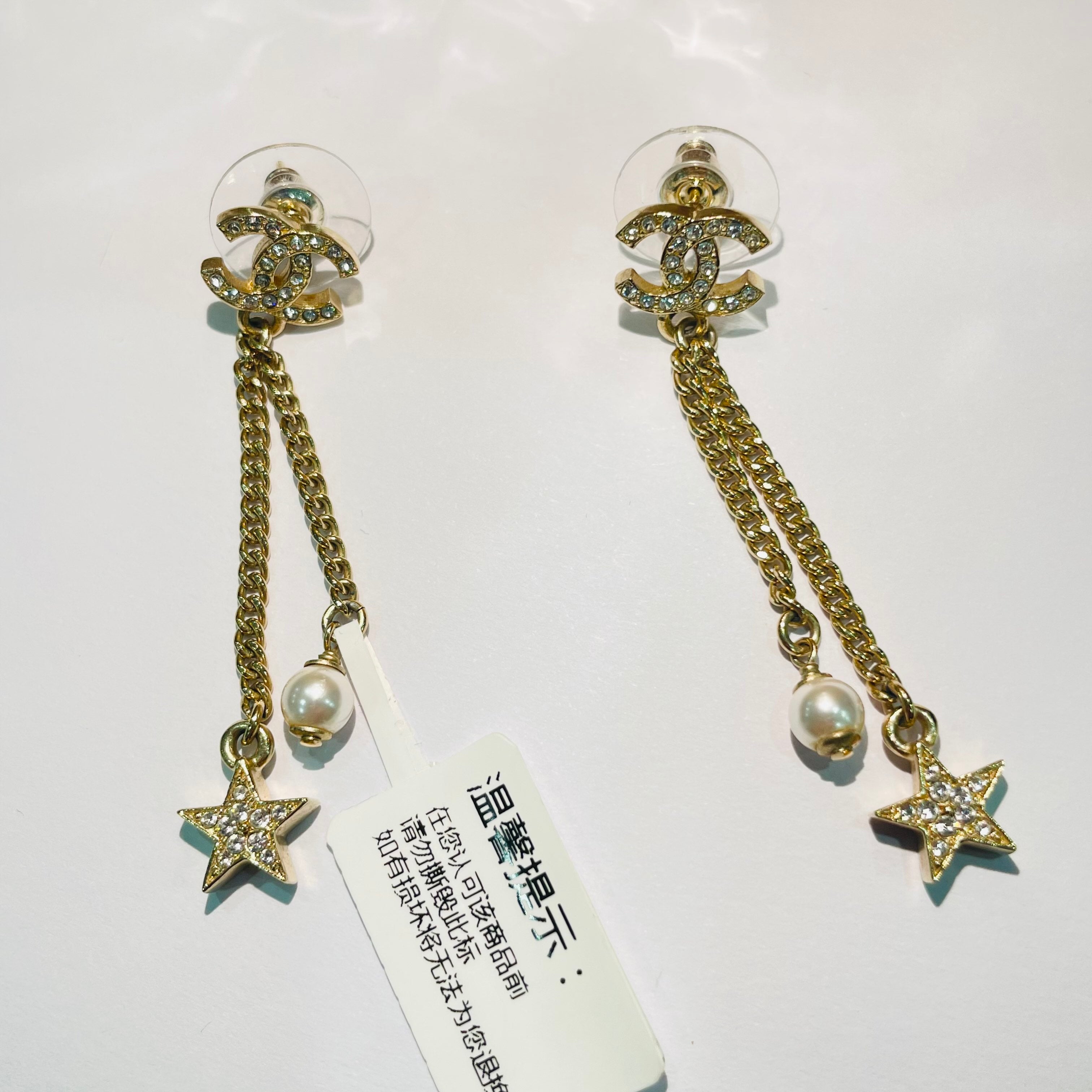 Chanel Metal Pendant