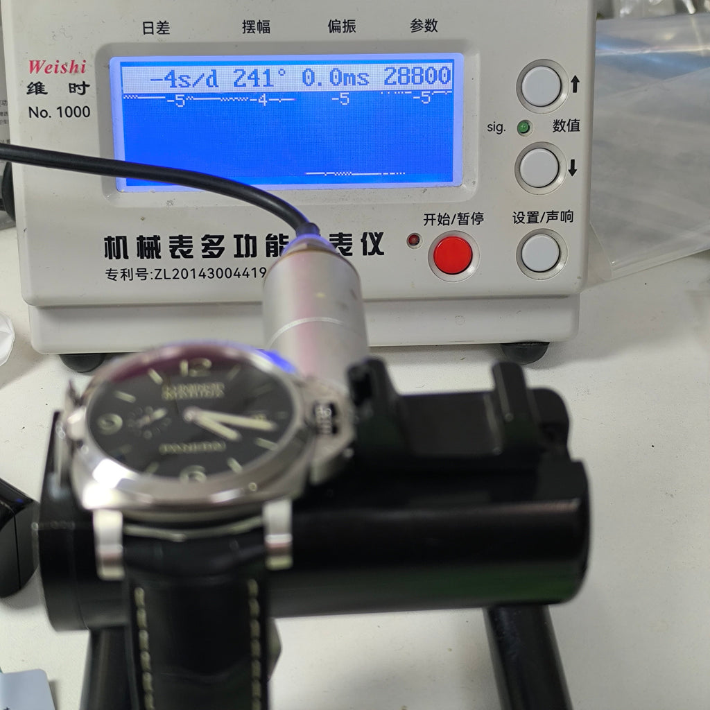 Panerai Luminor Marina watch 44mm PAM03312