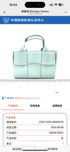 Bottega Veneta