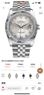 Rolex Automatic (self-winding) watch