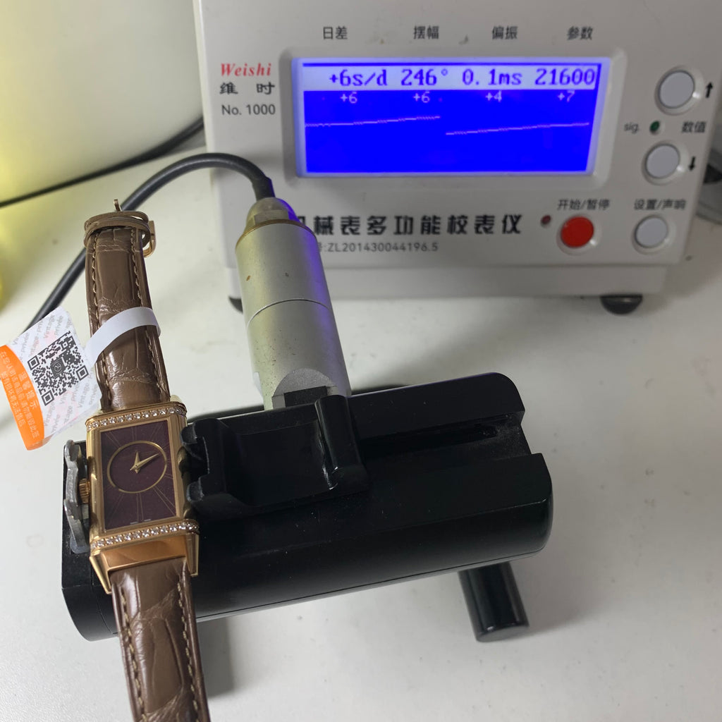Jaeger LeCoultre Reverso One翻转系列腕表 40.1 x 20 millimeters Q3342520