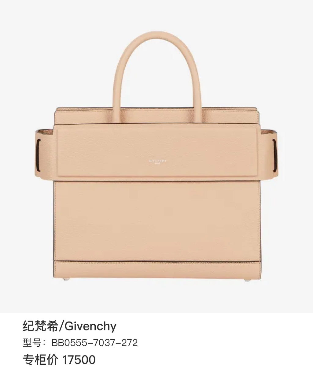 Givenchy Pink BB0555-7037-272