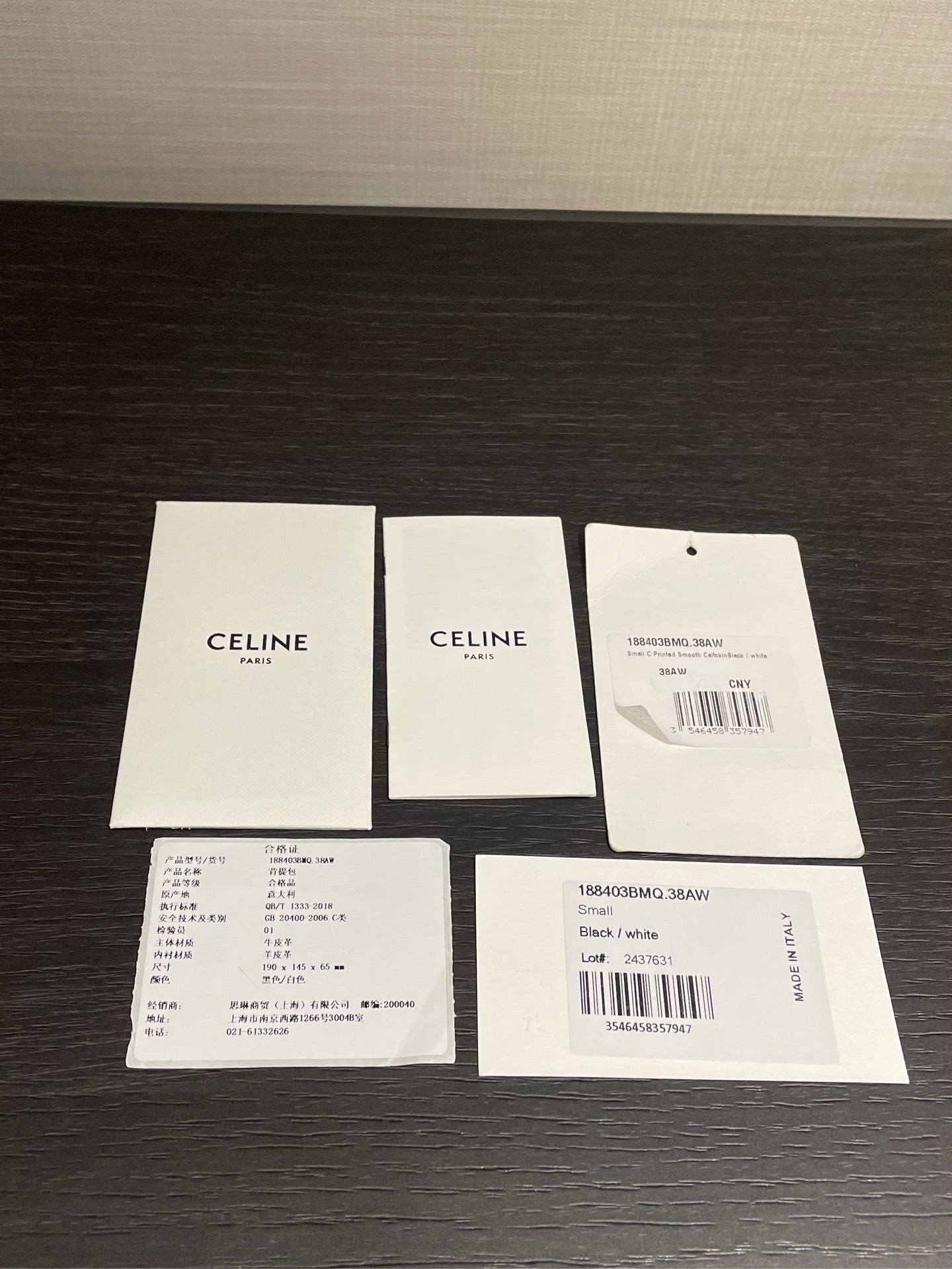 Celine