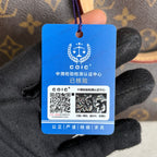 Louis Vuitton Tote