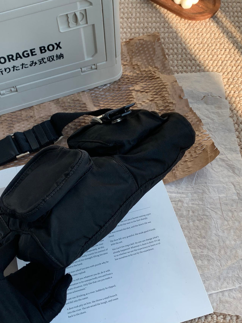 Prada Black Crossbody