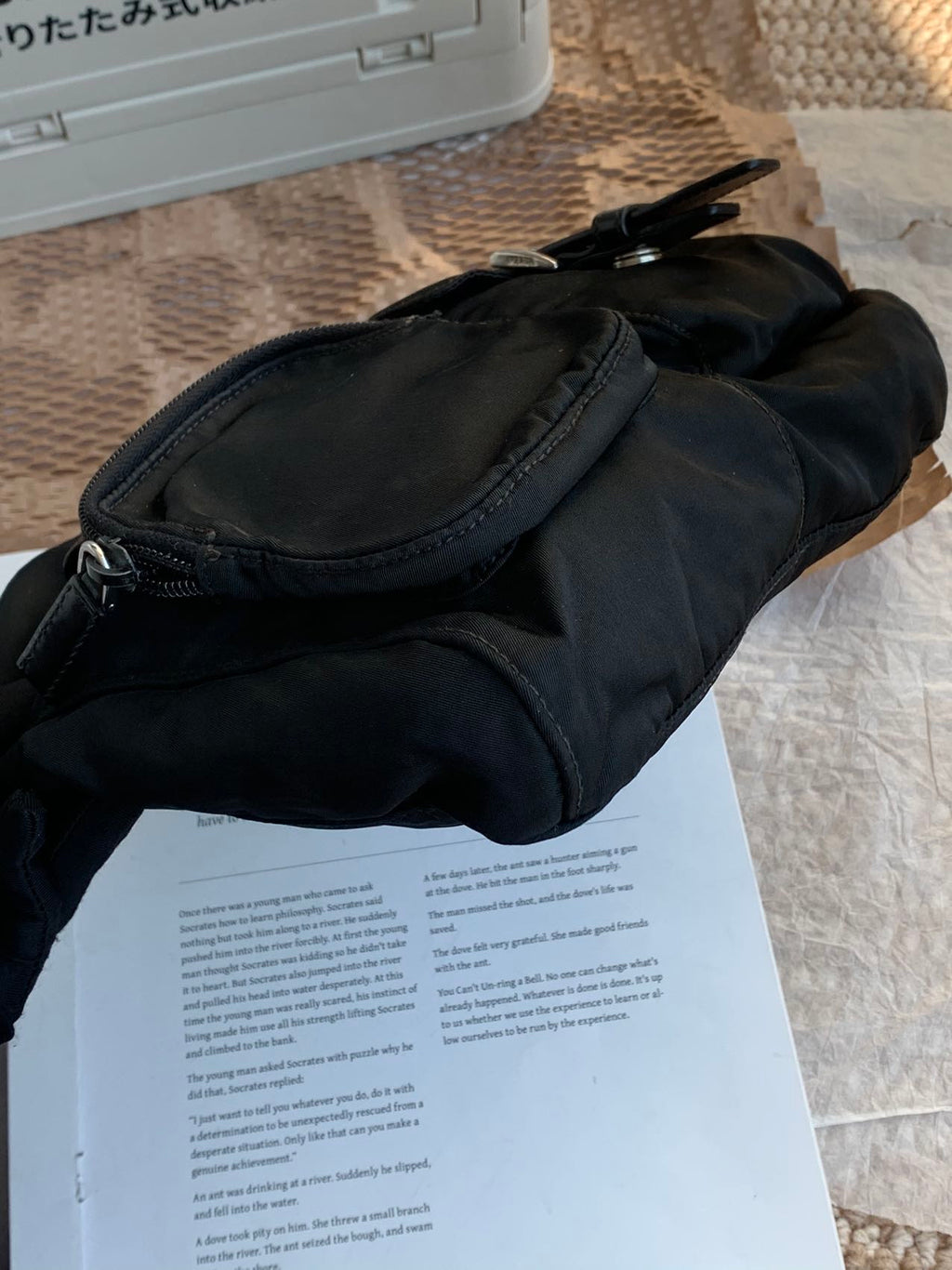 Prada Black Crossbody