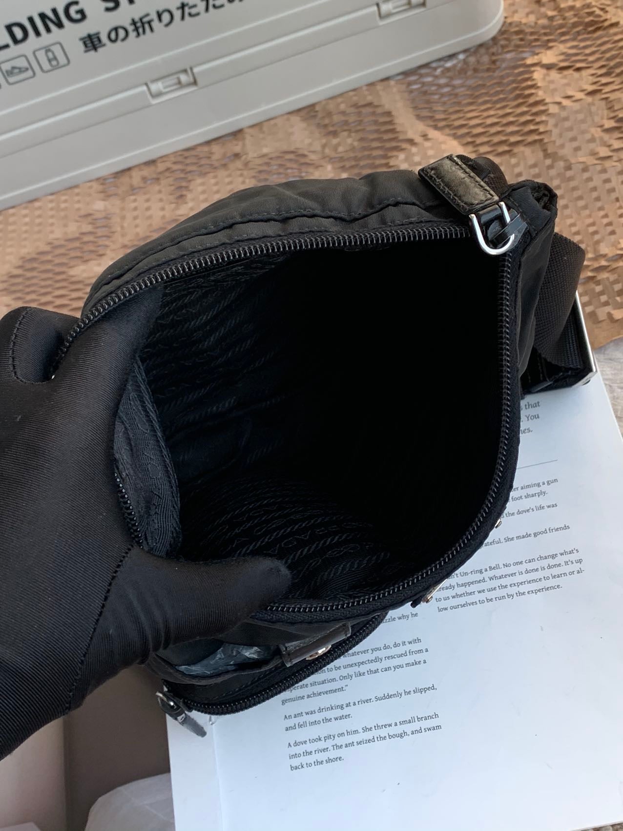 Prada Black Crossbody