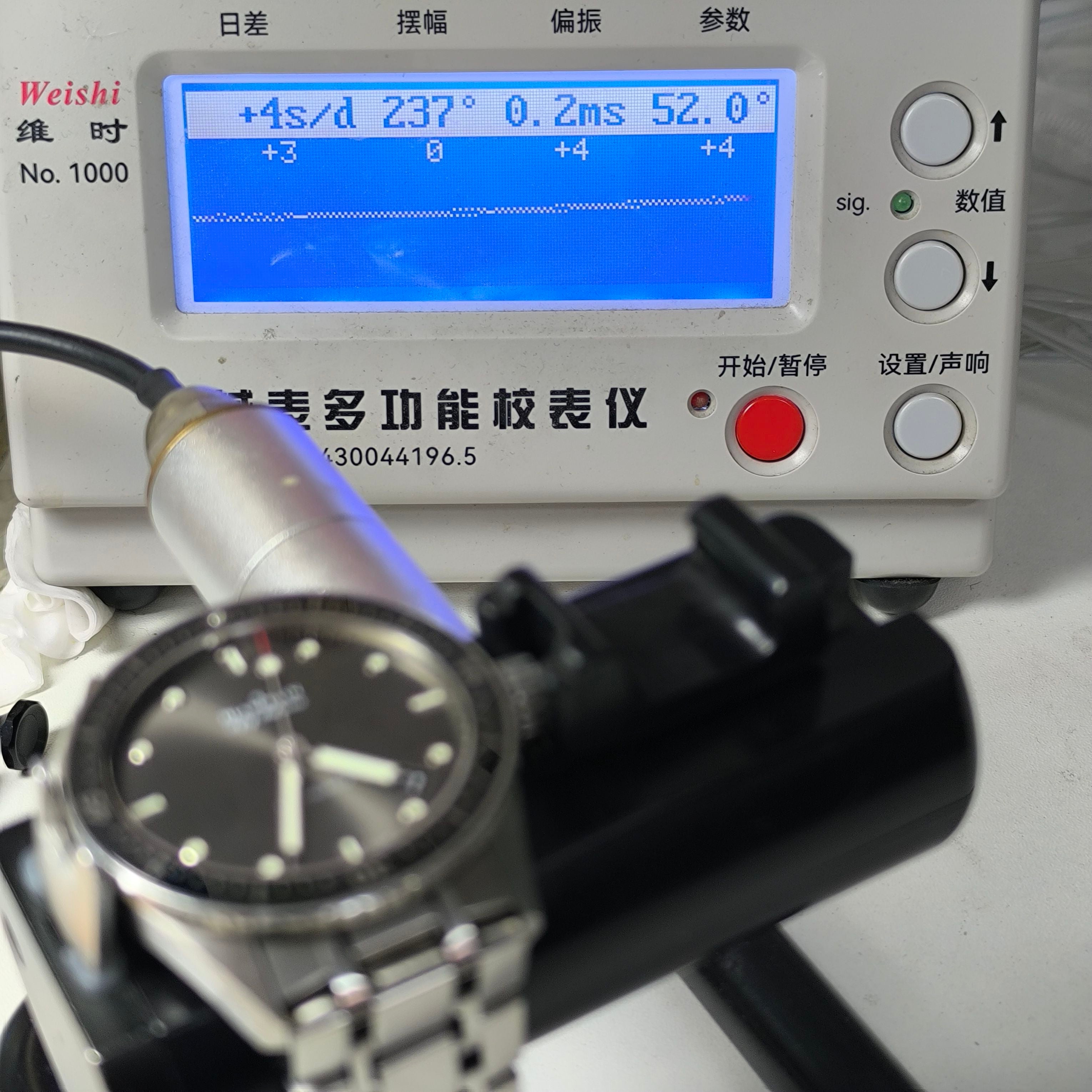 Blancpain Fifty fathoms 43.60 millimeters 5000-1110-70B