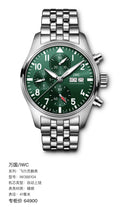IWC Pilot’s watch 41 millimeters IW388104