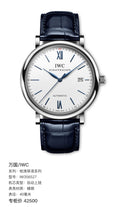 IWC Portofino Collection 40 millimeters IW356527