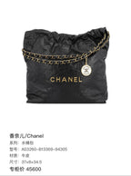 Chanel Bucket bag 37×8×34.5 AS3260-B13369-94305