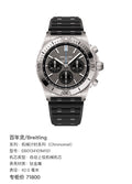 Breitling Chronomat mechanical timekeeping collection Mechanical watch 42.0 millimeters EB0134101M1S1