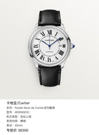 Cartier Ronde Must de Cartier collection watches 40mm WSRN0032