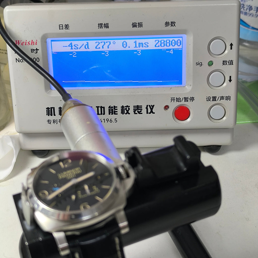 Panerai Lumino 44 millimeters PAM01321