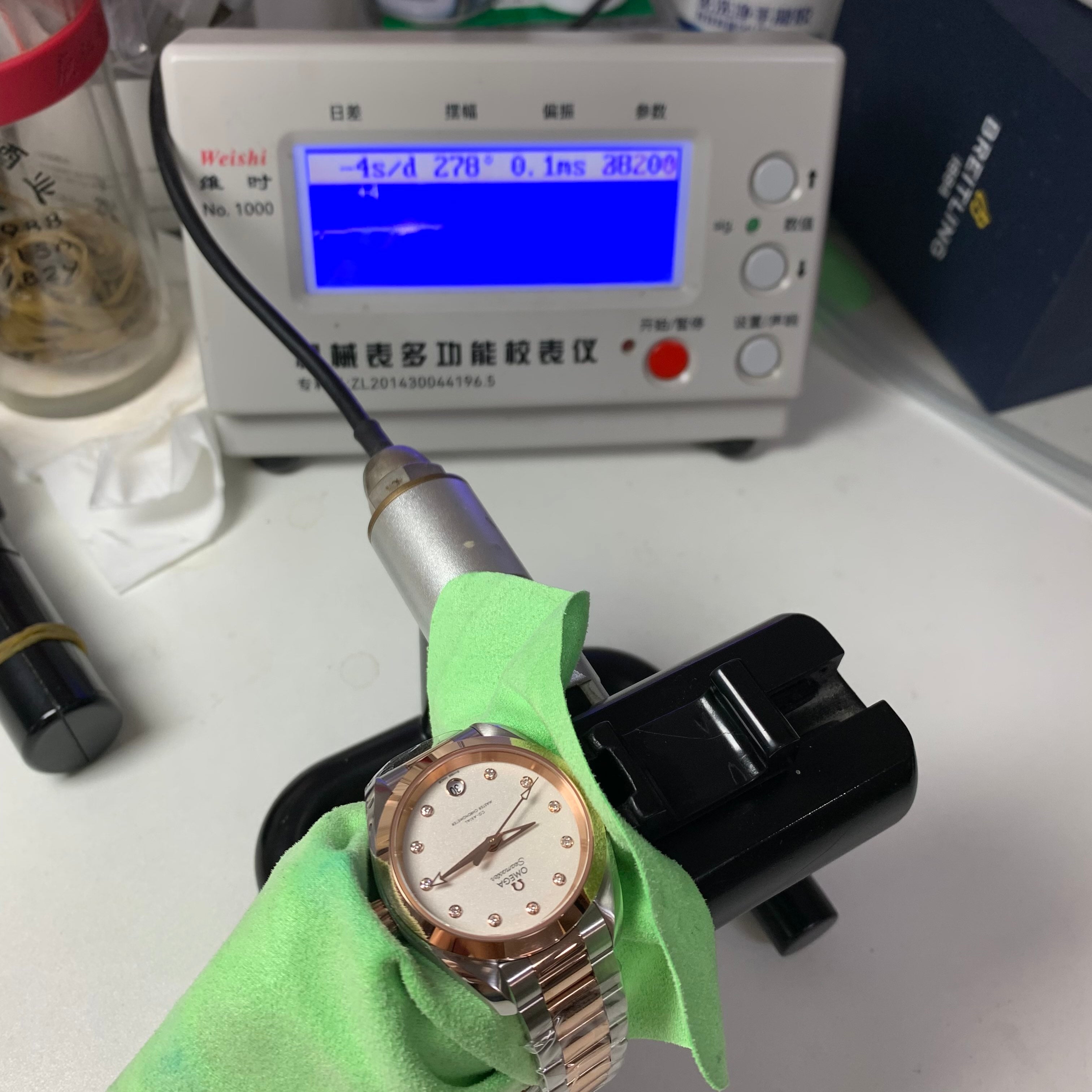 Omega Seahorse Series 34 220.20.34.20.52.001