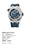 Audemars Piguet Royal Oak Offshore 42mm 15720ST.OO.A027CA.01