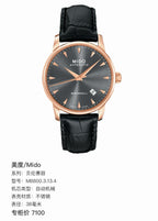 Mido Berenice Gray Automatic (self-winding) watch 38 millimeters M8600.3.13.4