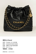 Chanel CHANEL 22 Small Handbag 35 x 37 x 7 AS3260-B19059-94305