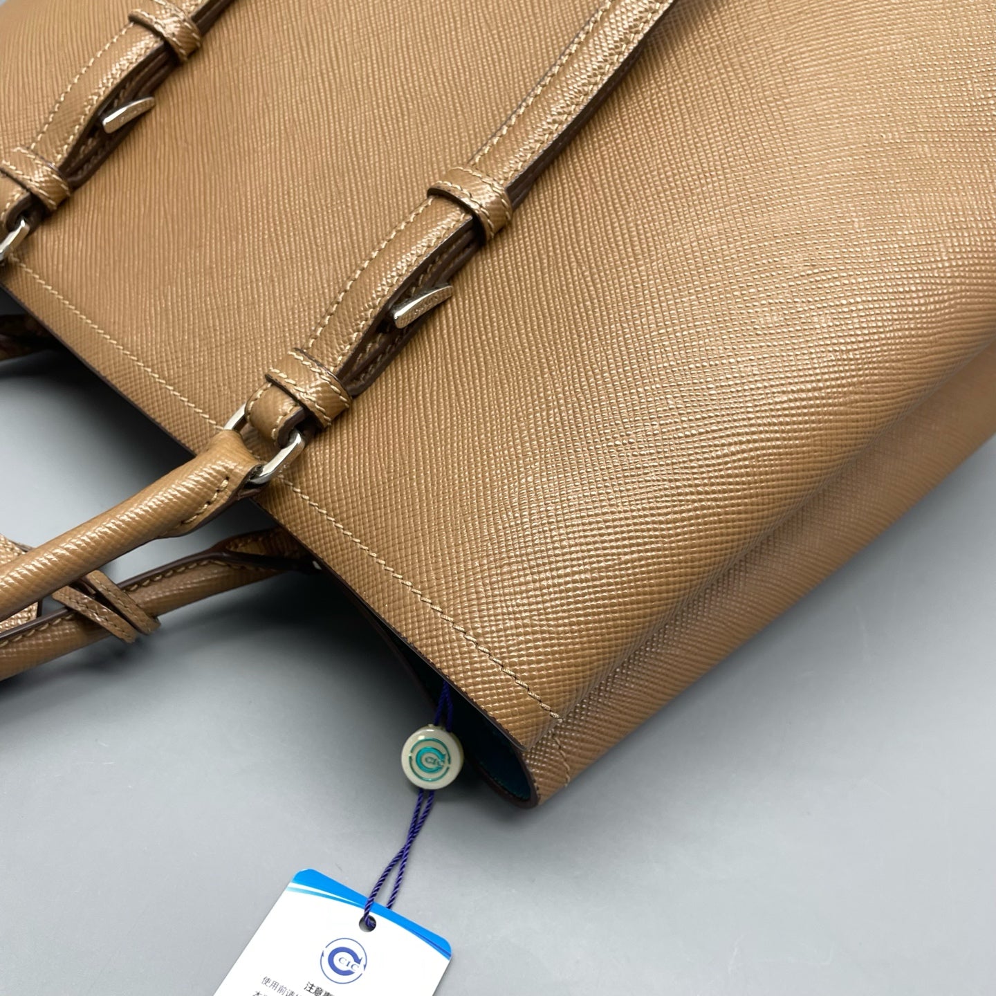 Prada Satchel