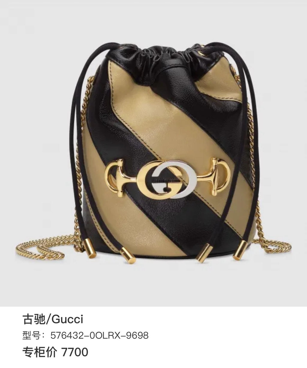 Gucci (Unknown) Beige Bucket & Drawstring Bag 576432-0OLRX-9698