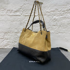Chanel Alcantara Brown Crossbody