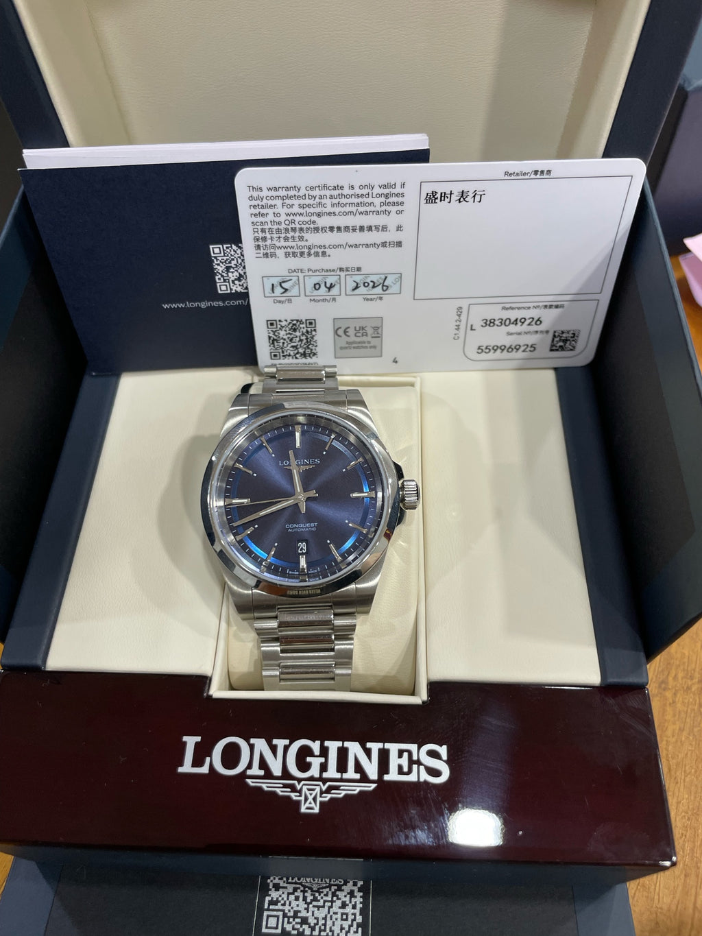 Longines Conquest Series Mechanical watch 41.00mm L3.830.4.92.6