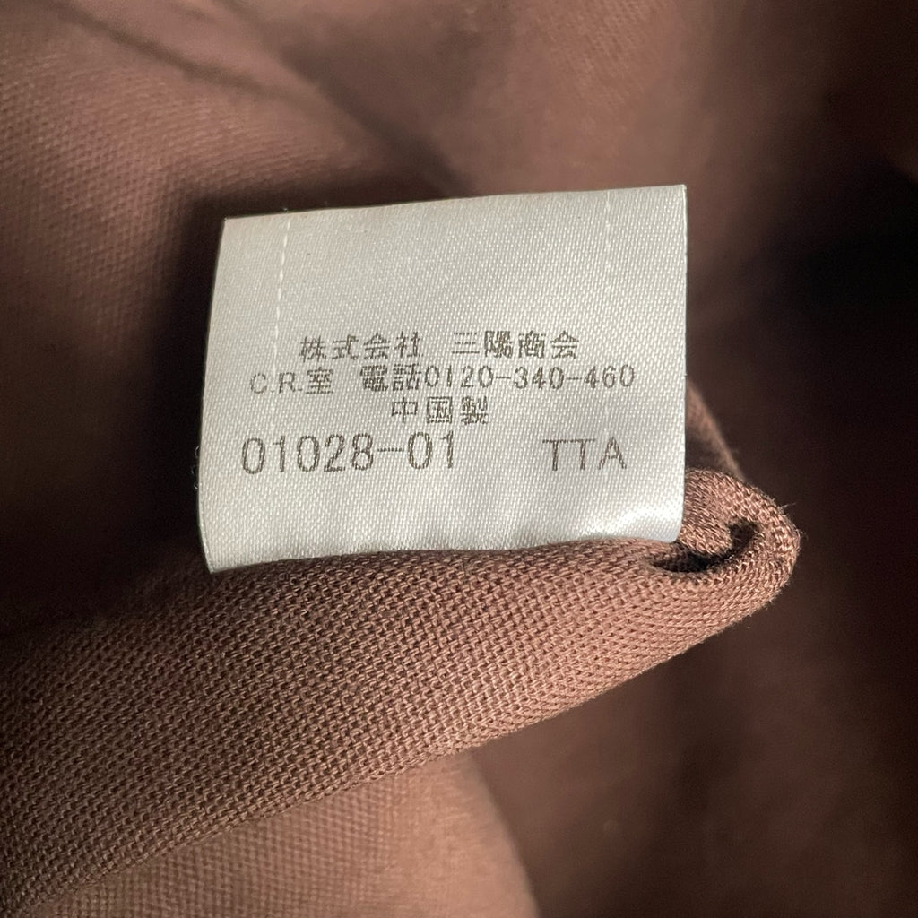 Burberry Tote