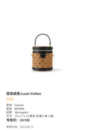 Louis Vuitton Cannes 15 x 17 x 15 centimeters (length x height x width) M43986