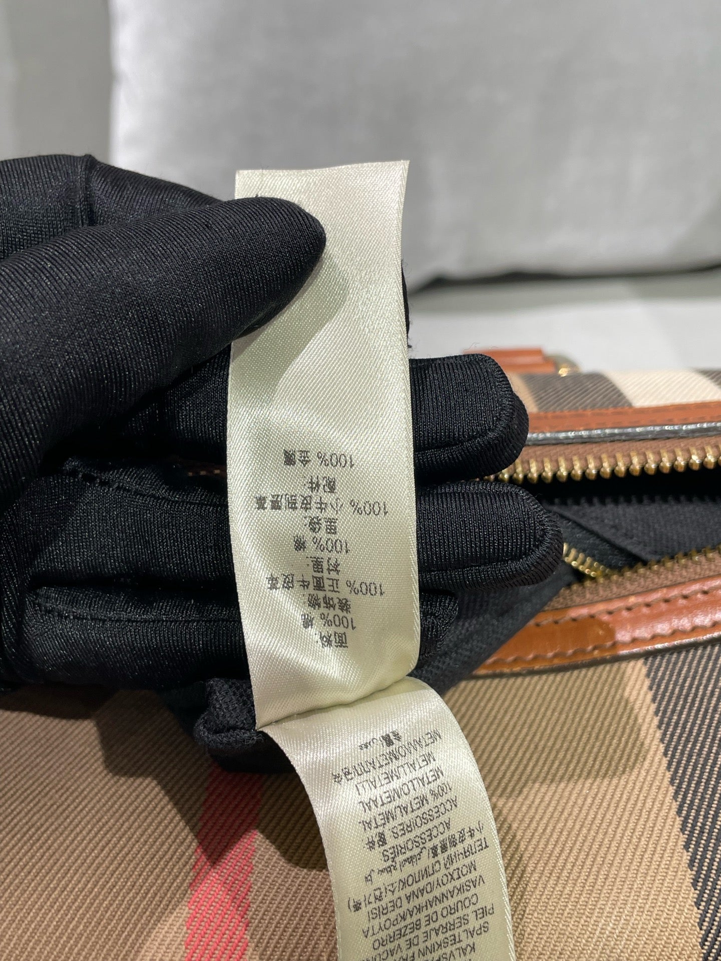 Burberry Brown Crossbody 39039141