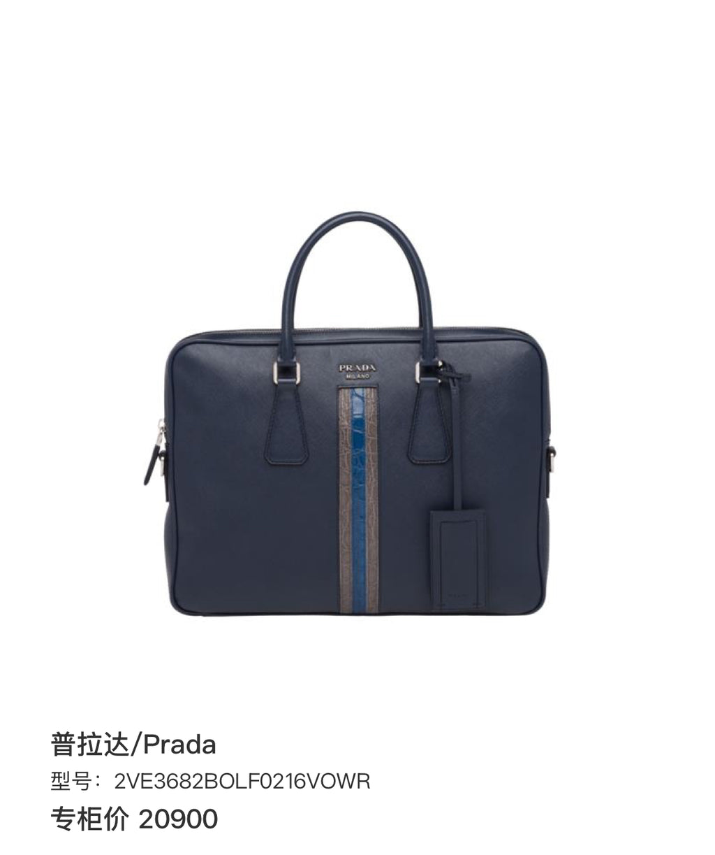 Prada Blue