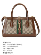 Gucci Jackie1961 Series Small Tote Bag Brown Tote 772126HUHHG8565