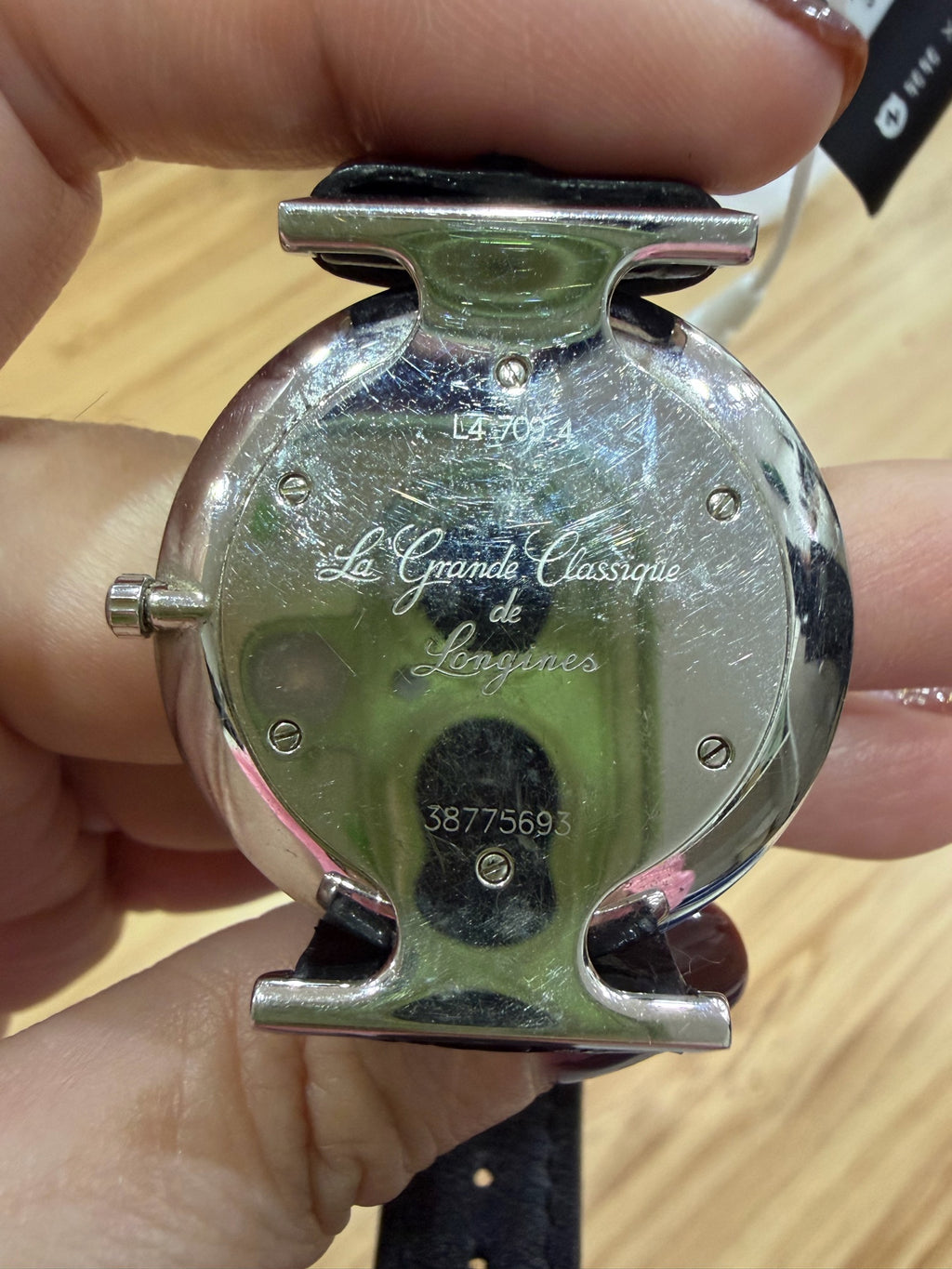 Longines Jialan Series Quartz watch 33.00 MM L4.709.4.11.9