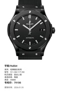 Hublot Classic Fusion Series 45MM 511.CM.1171.RX
