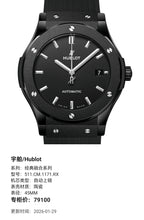 Hublot Classic Fusion Series 45MM 511.CM.1171.RX