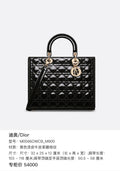 Dior Leather Black M0566OWCB_M900