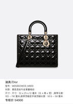 Dior Leather Black M0566OWCB_M900