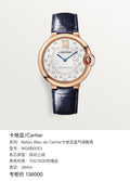 Cartier Ballon Bleu de Cartier Cartier Blue Balloon watch 36mm WGBB0053
