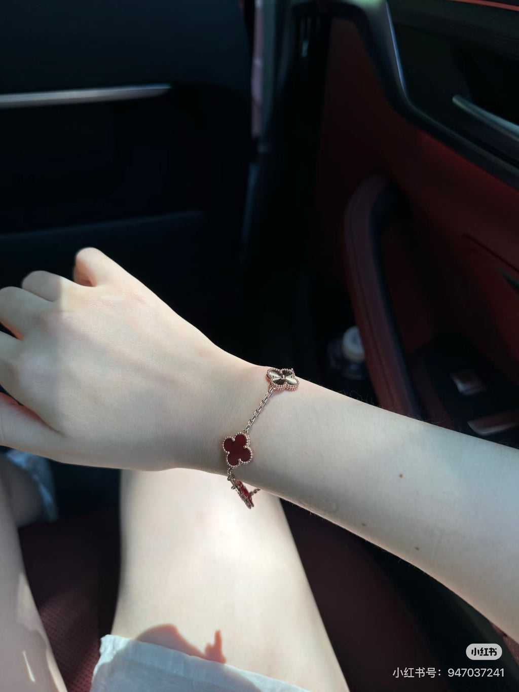 Van Cleef & Arpels Rose gold Bracelet