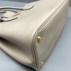 Prada Beige Satchel
