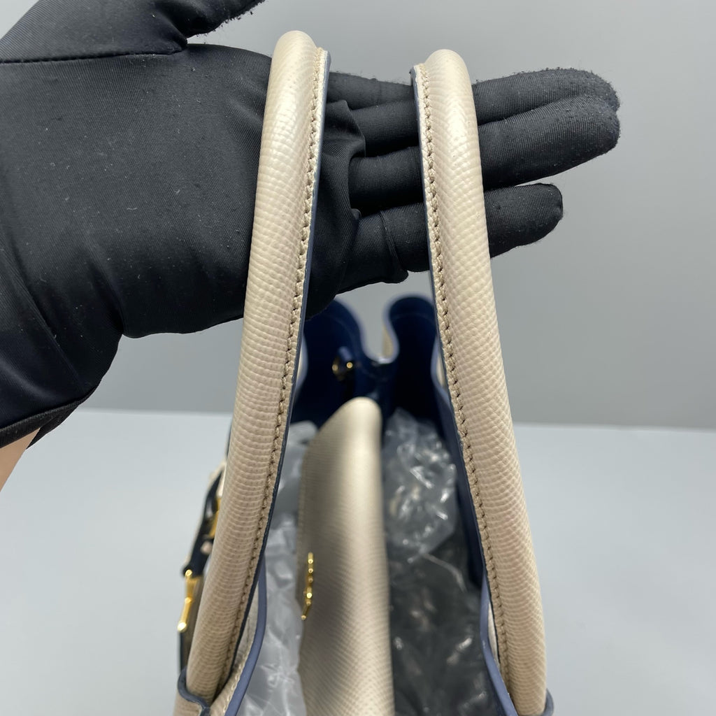 Prada Beige Satchel