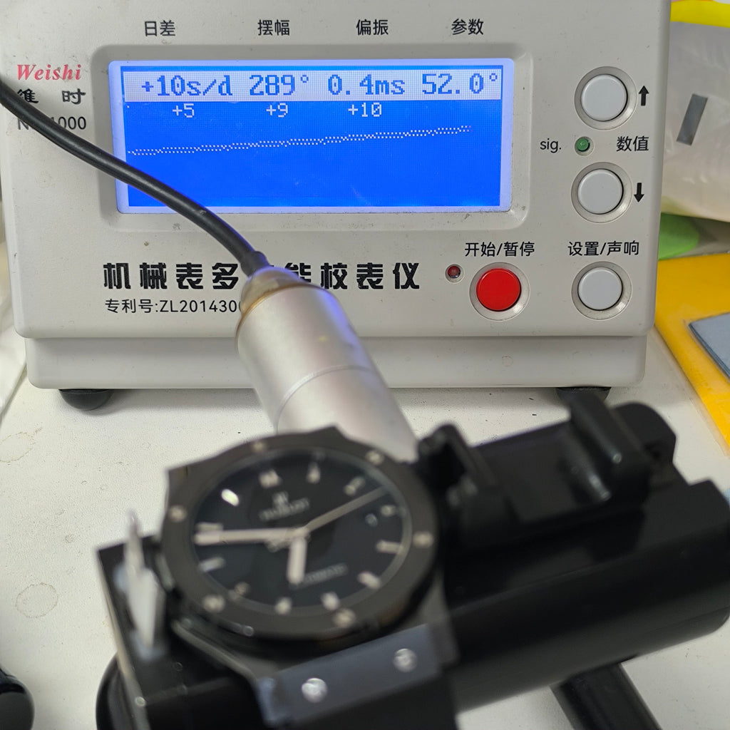 Hublot Classic Fusion Series 45MM 511.CM.1171.RX