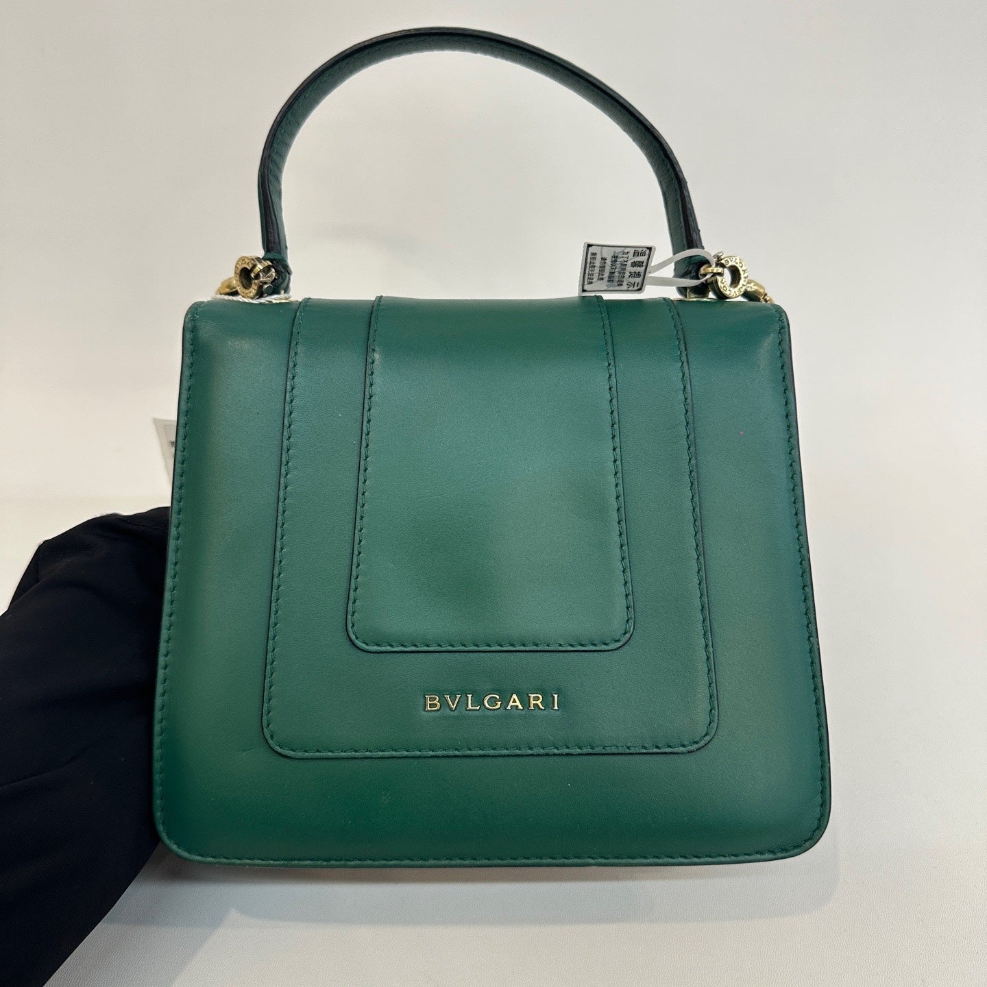 Bvlgari Green Crossbody