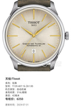 Tissot Classic Automatic (self-winding) watch 42 millimeters T139.407.16.261.00