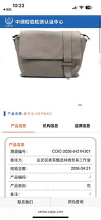 Hermes Gray Messenger Bag