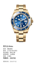 Rolex Submariner model 41 millimeters m126618lb-0002