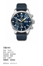 IWC Pilot 43 millimeters IW377729